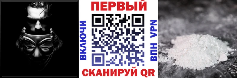 купить  сайты  Волгоград  Amphetamine Premium 