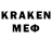 ЛСД экстази кислота Kavikus Legeon