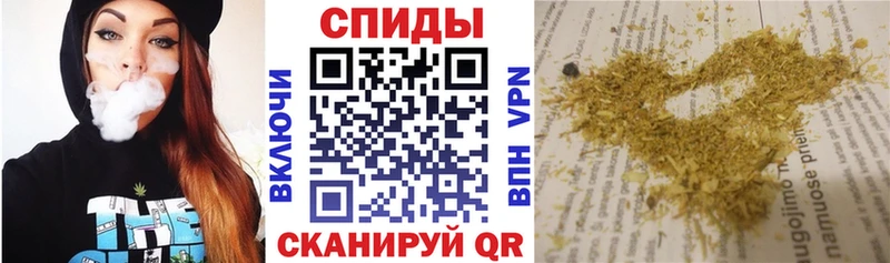 цена   Волгоград  БУТИРАТ Butirat 