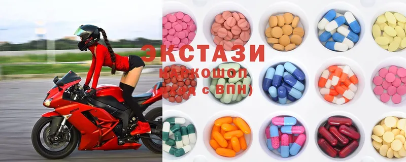 Ecstasy таблы  Волгоград 