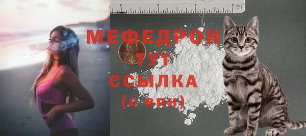 ALPHA PVP Лагань