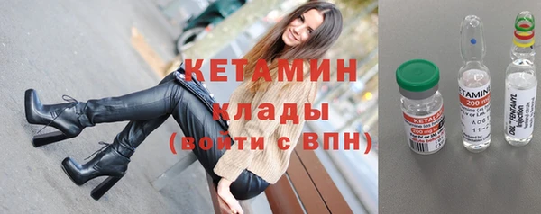 синтетический гашиш Кукмор