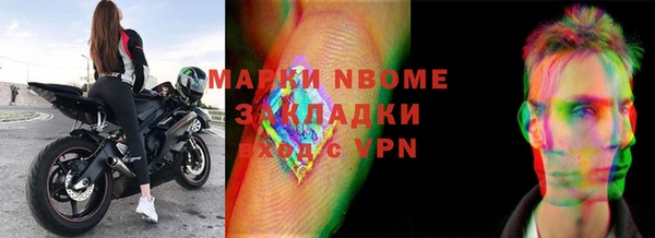мдпв Нестеровская
