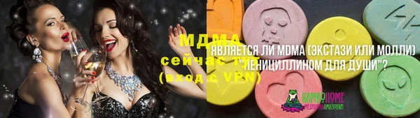 синтетический гашиш Кукмор