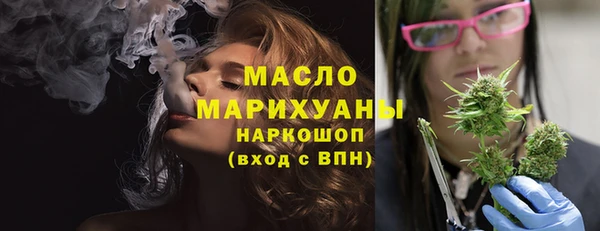 тгк Лабытнанги