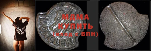 эйфоретик Кулебаки