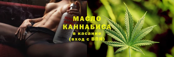 apvp Кущёвская
