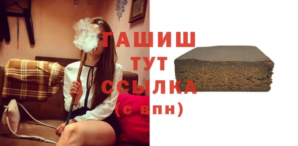прущий лед Куйбышев