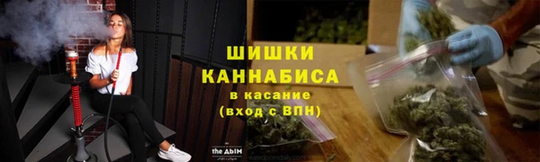 синтетический гашиш Кукмор