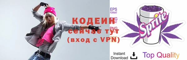 кокс Калининец