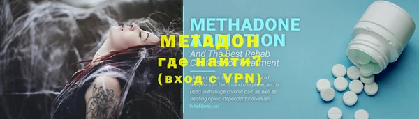 синтетический гашиш Кукмор