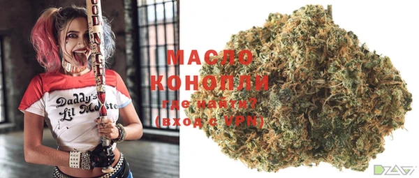 эйфоретик Кулебаки