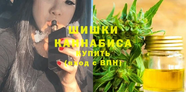 прущий лед Куйбышев