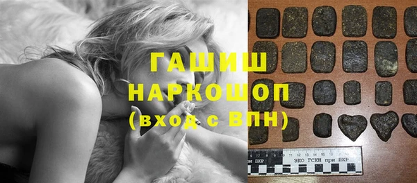 прущий лед Куйбышев