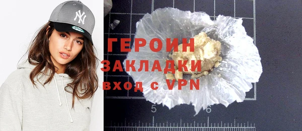 эйфоретик Кулебаки