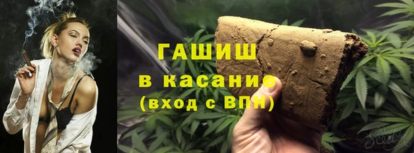 тгк Лабытнанги