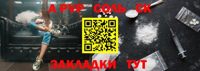 ECSTASY Балашиха