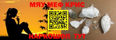 метадон Балахна