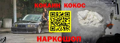 ECSTASY Балашиха