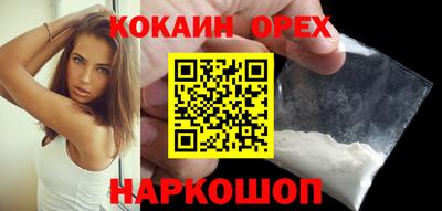 герыч Балаково