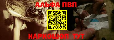 ECSTASY Балашиха