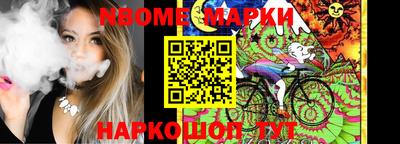 метадон Балахна