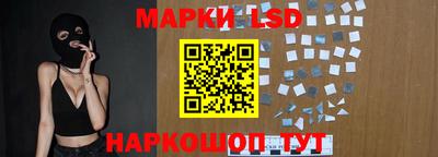 скорость Абинск