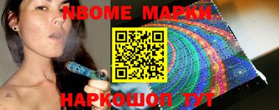 ECSTASY Балашиха