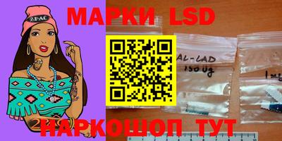 гашик Балахна