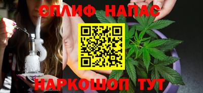 метамфетамин Балашиха