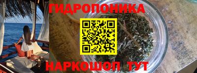 герыч Балаково