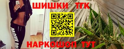 ECSTASY Балашиха