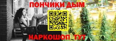 герыч Балаково