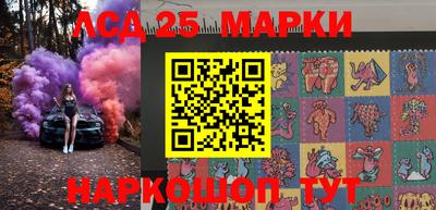 COCAINE Балаково