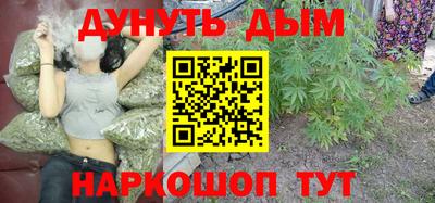 гашик Балахна
