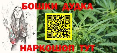COCAINE Балаково