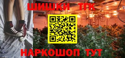 герыч Балаково