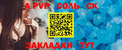 ECSTASY Балашиха