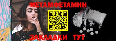 ECSTASY Балашиха