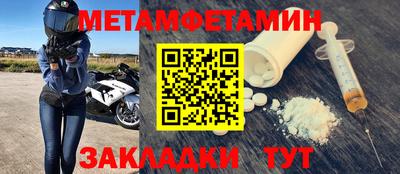 ECSTASY Балашиха