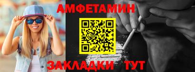 ECSTASY Балашиха