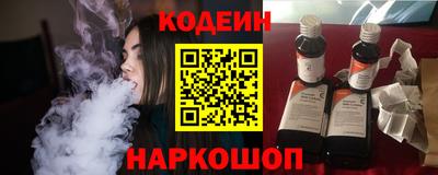 герыч Балаково