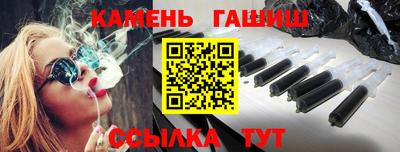 ECSTASY Балашиха