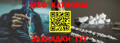 герыч Балаково