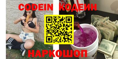 гашик Балахна