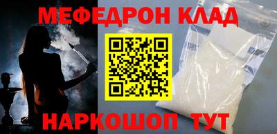 ECSTASY Балашиха