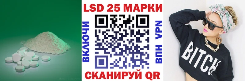 ЛСД экстази ecstasy  Волгоград 