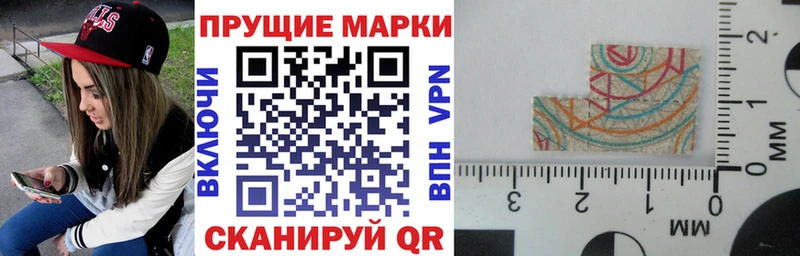 blacksprut   Волгоград  Марки 25I-NBOMe 1,8мг  закладки 