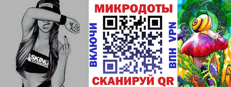 Галлюциногенные грибы Cubensis  ОМГ ОМГ как зайти  Волгоград 