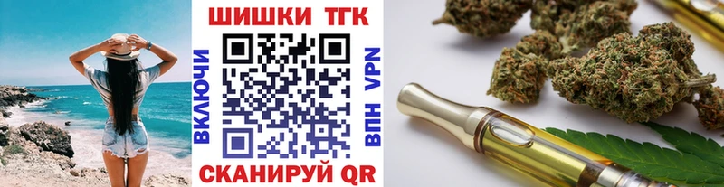 Бошки марихуана ГИДРОПОН  Волгоград 